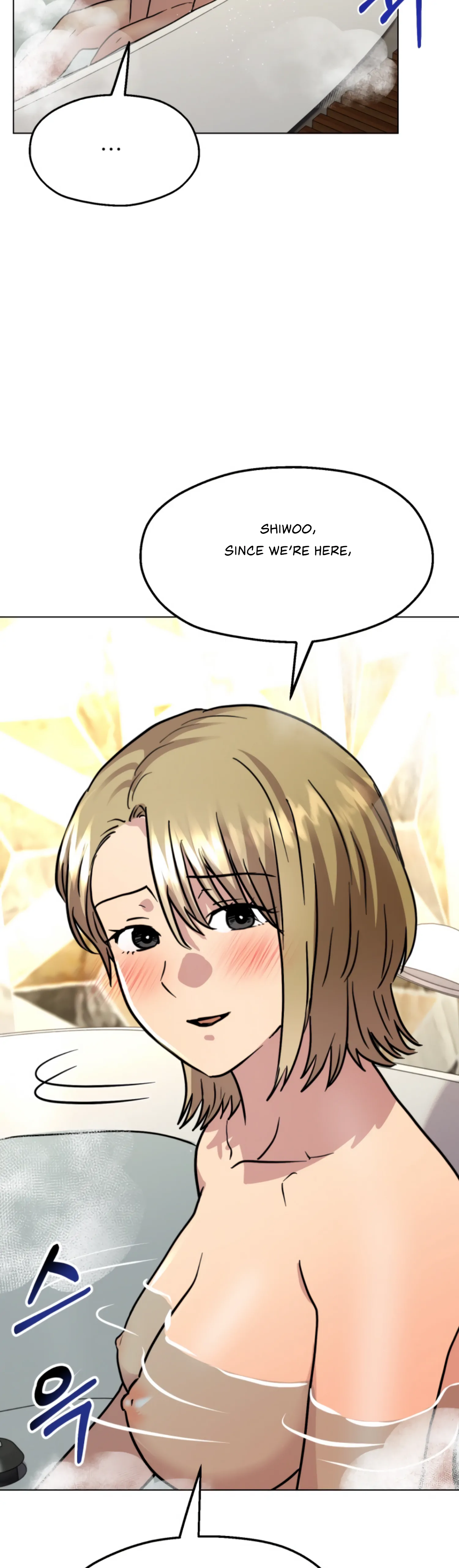 Twenty Nights Chapter 41 - Page 37