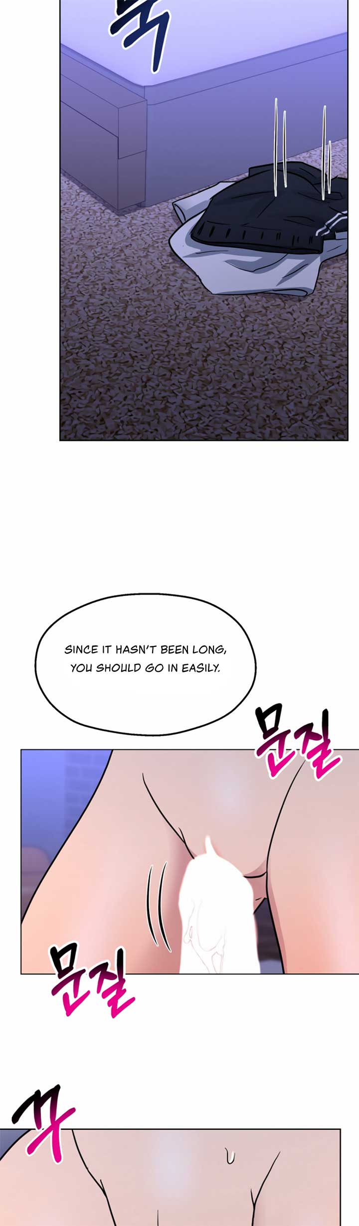 Twenty Nights Chapter 43 - Page 22