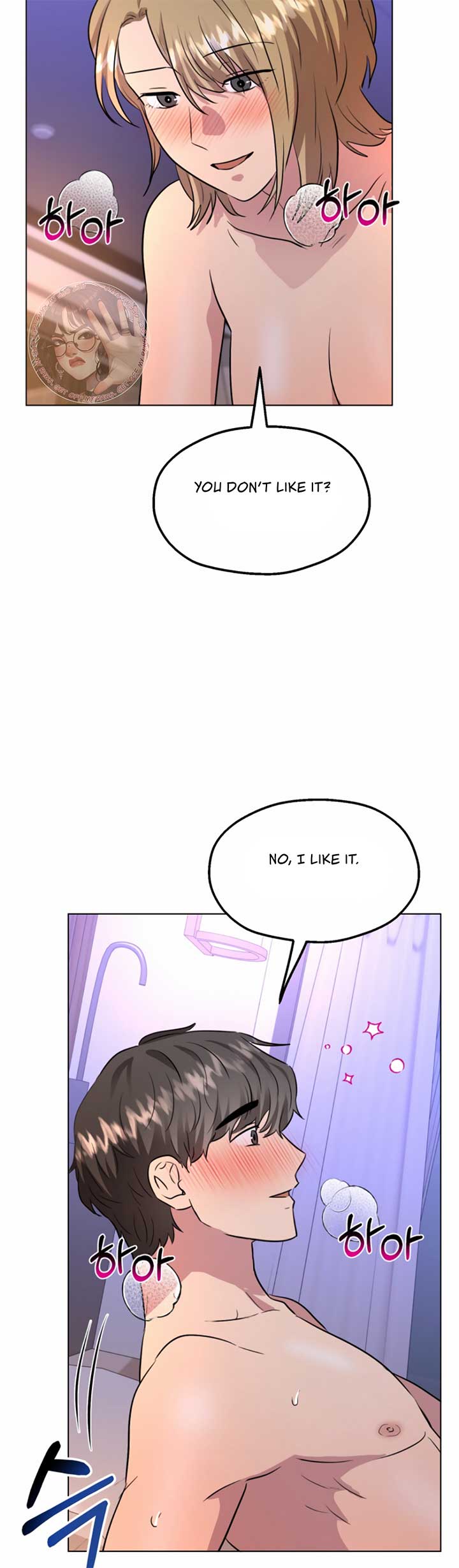 Twenty Nights Chapter 43 - Page 28
