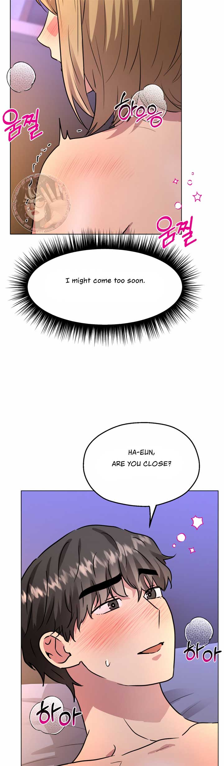 Twenty Nights Chapter 43 - Page 32