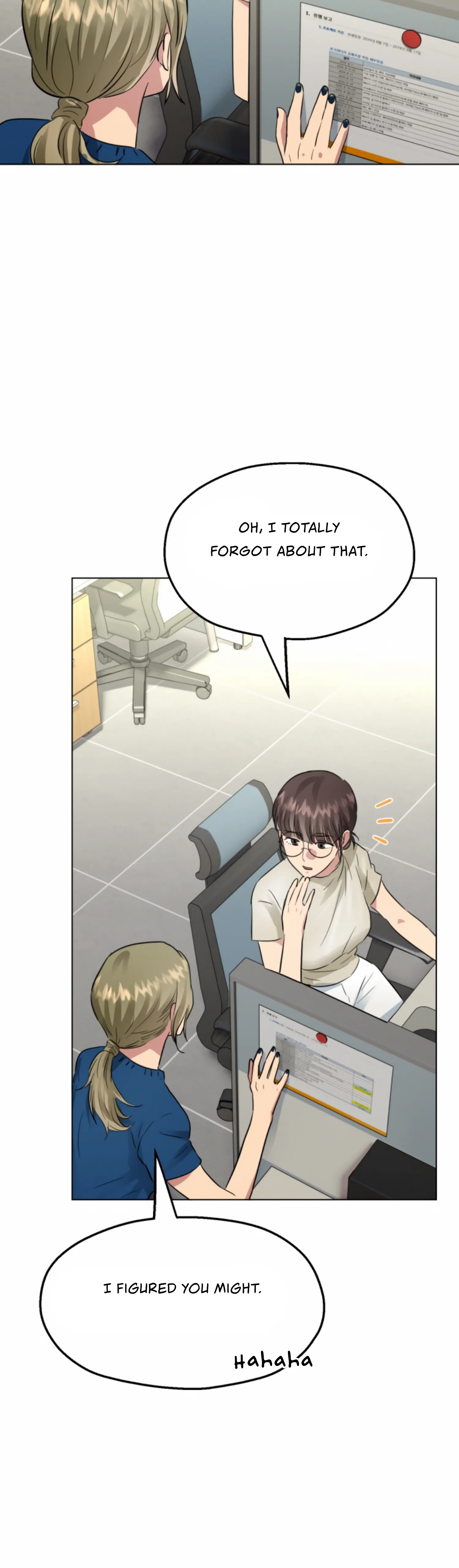 Twenty Nights Chapter 44 - Page 14