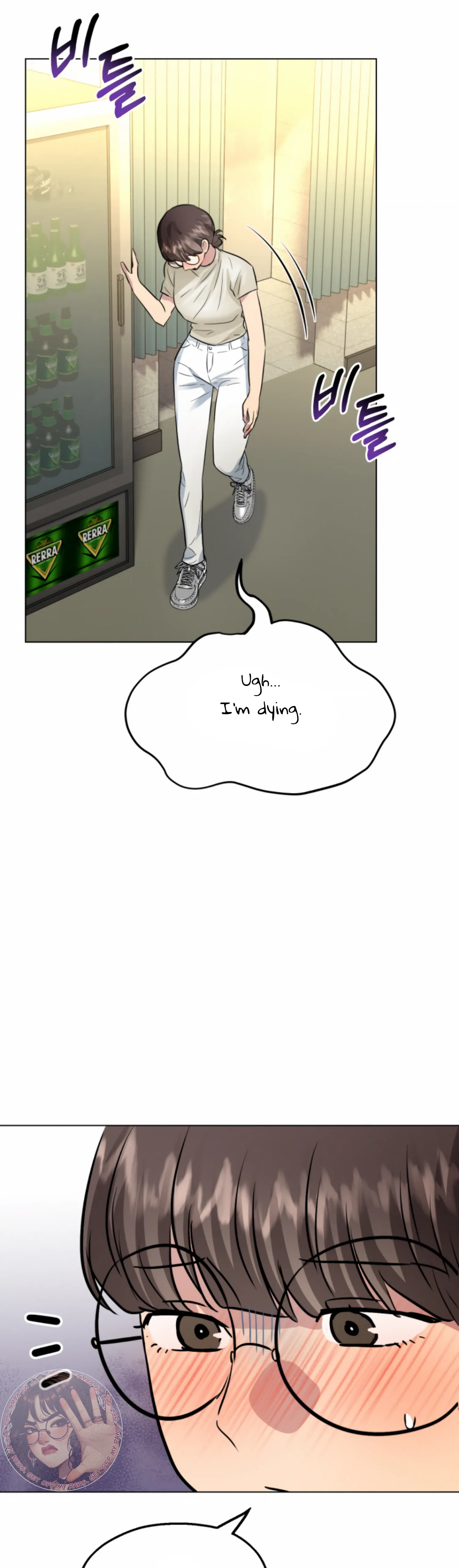 Twenty Nights Chapter 44 - Page 35