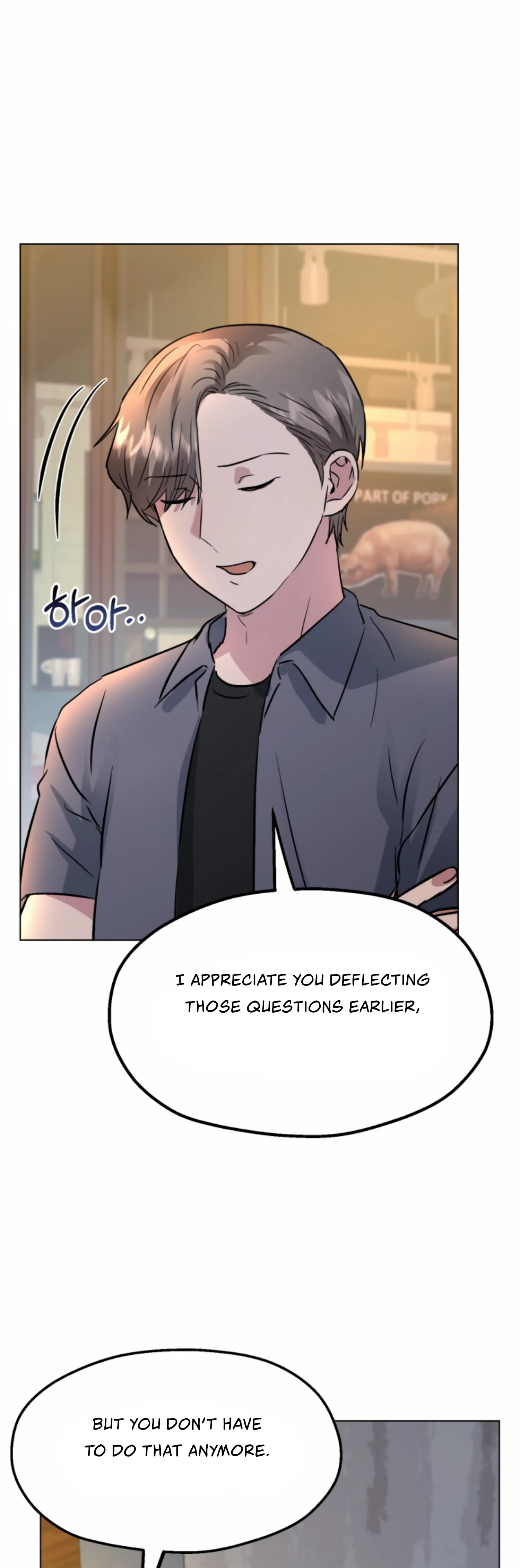 Twenty Nights Chapter 44 - Page 39