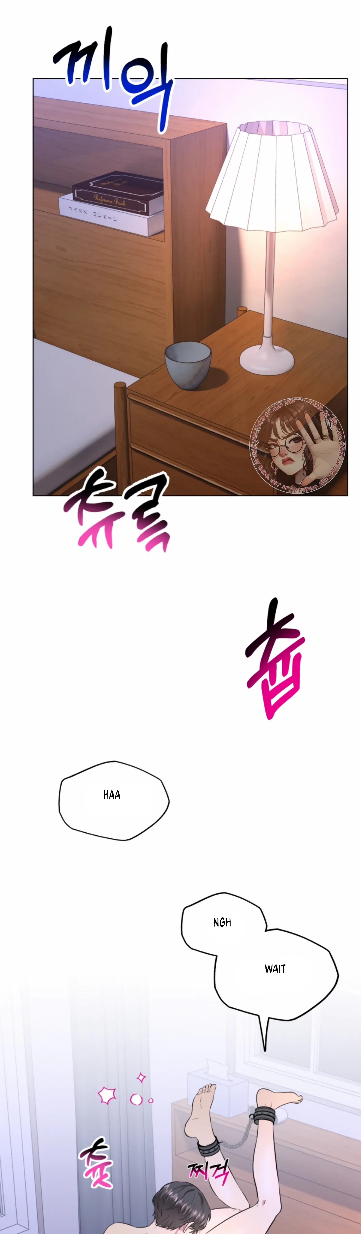 Twenty Nights Chapter 47 - Page 14