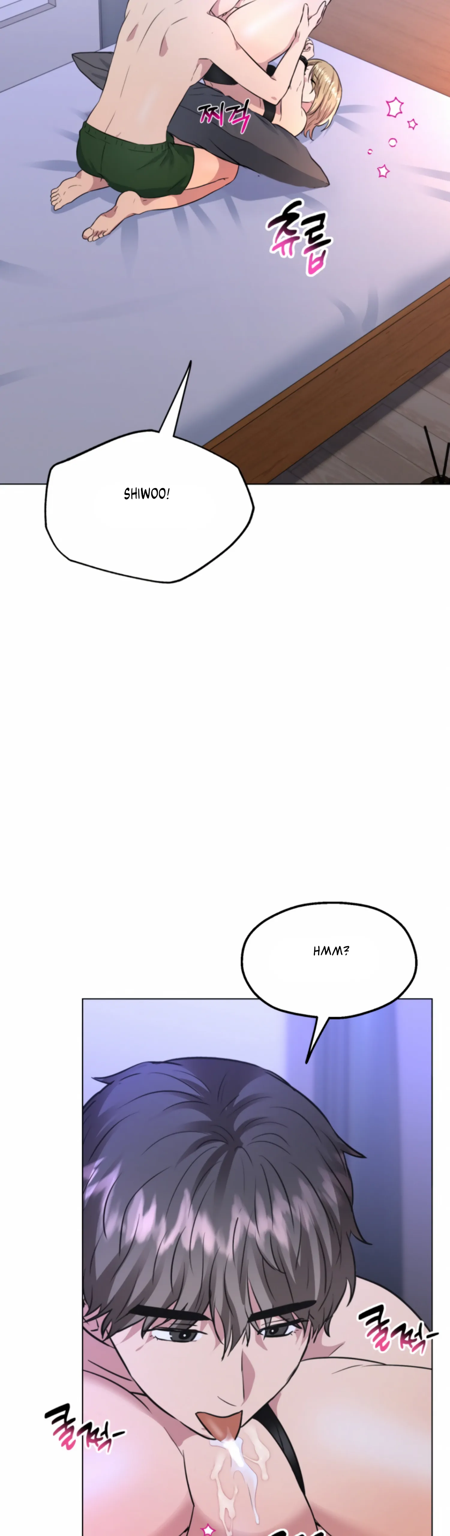 Twenty Nights Chapter 47 - Page 15