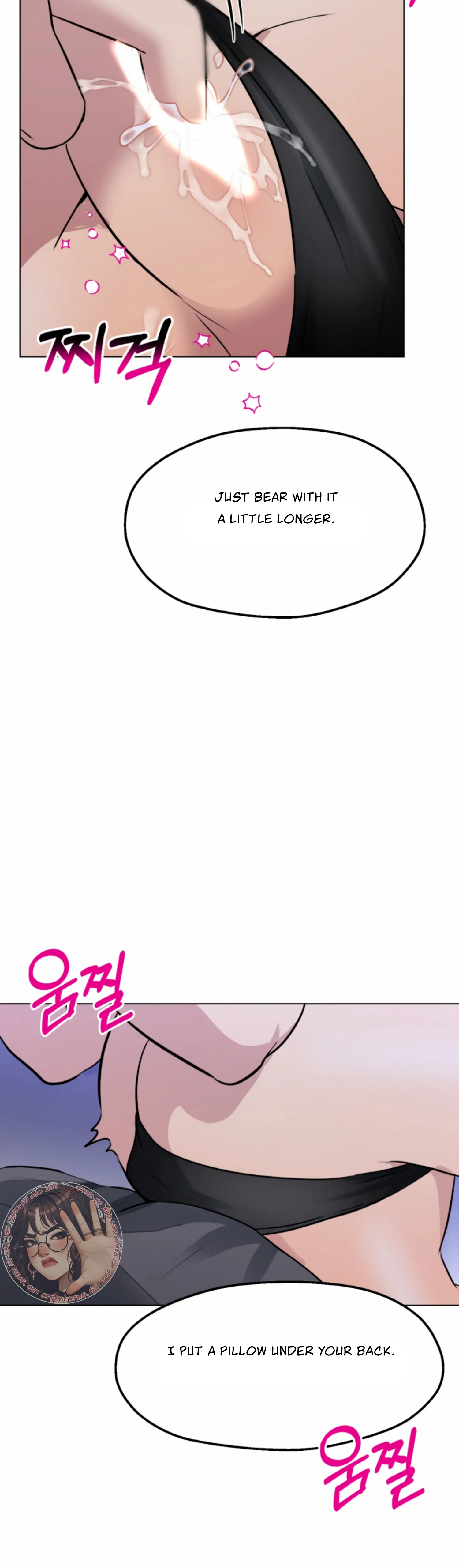 Twenty Nights Chapter 47 - Page 18