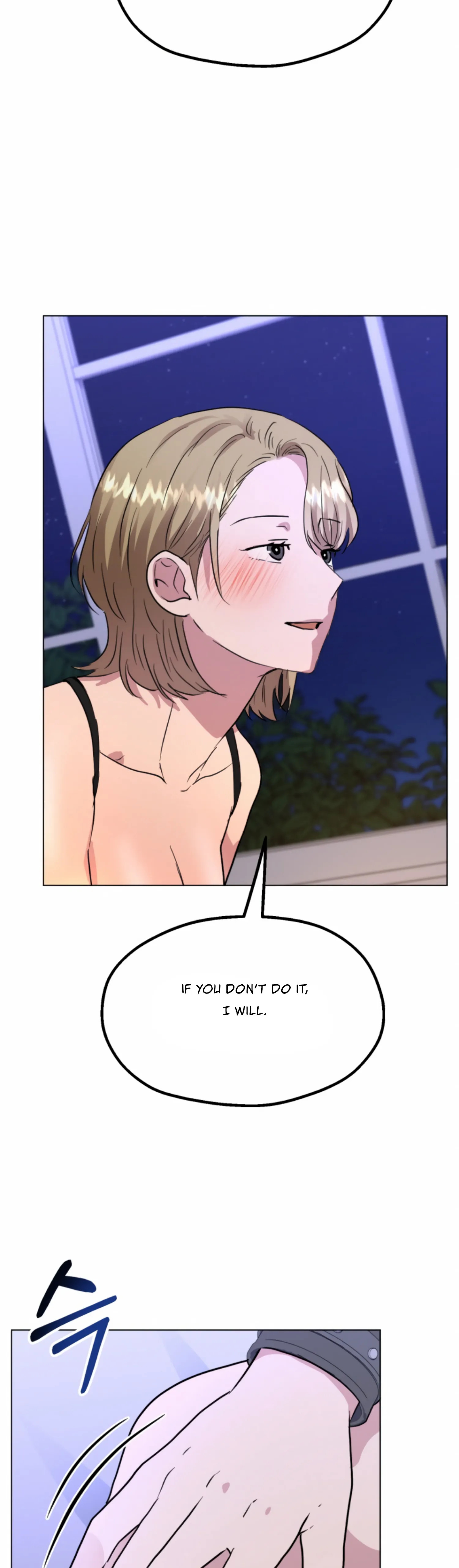 Twenty Nights Chapter 47 - Page 3