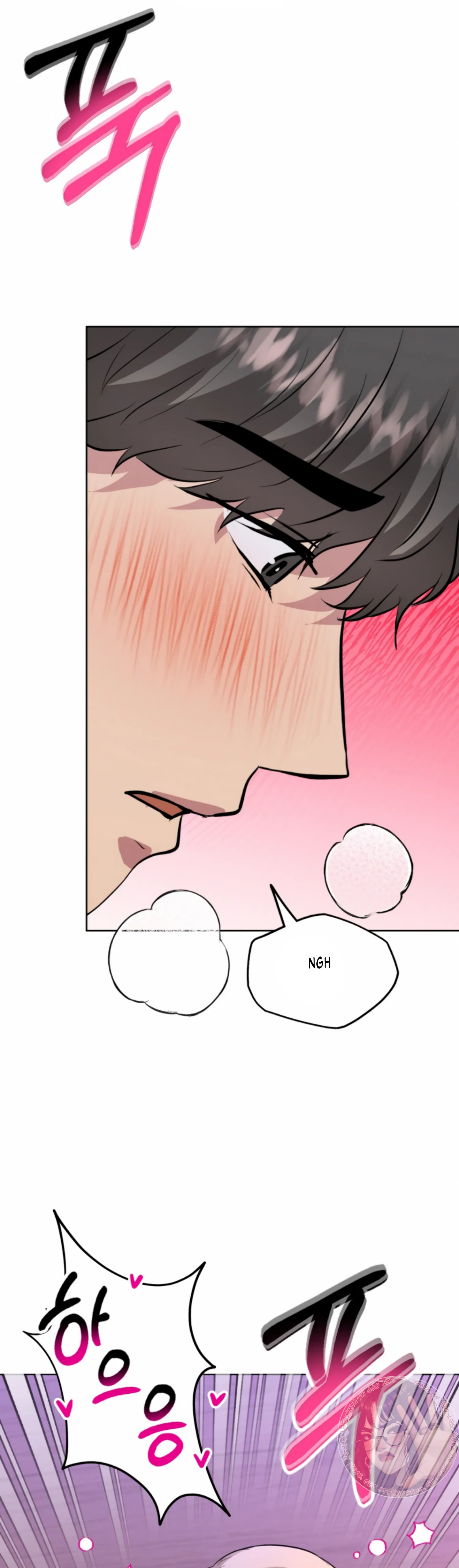 Twenty Nights Chapter 47 - Page 33