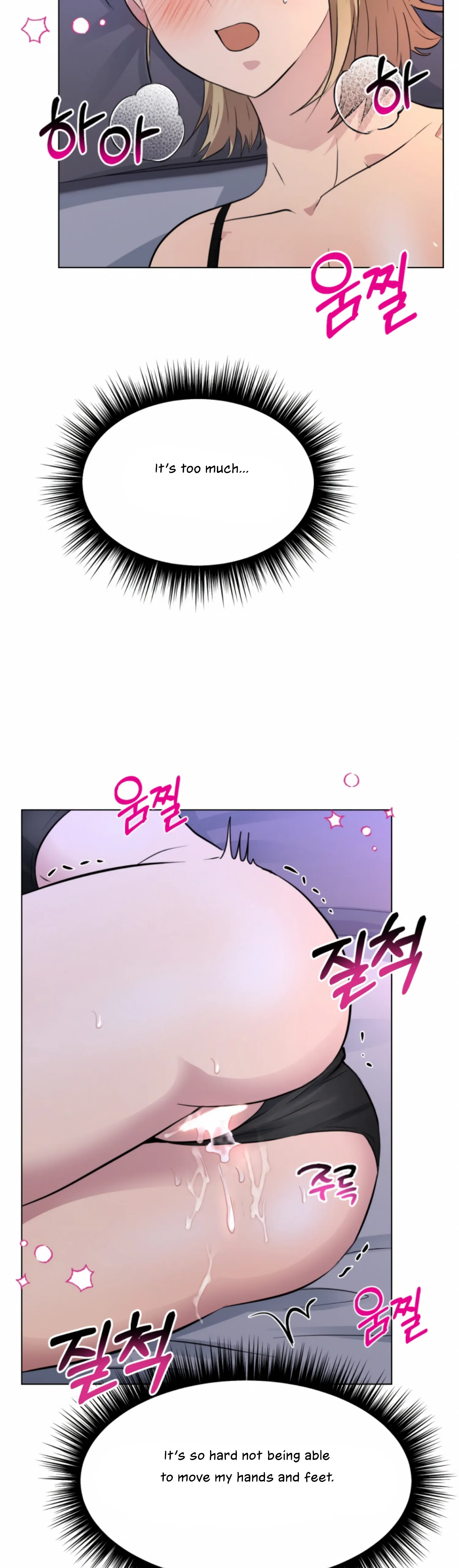 Twenty Nights Chapter 47 - Page 35