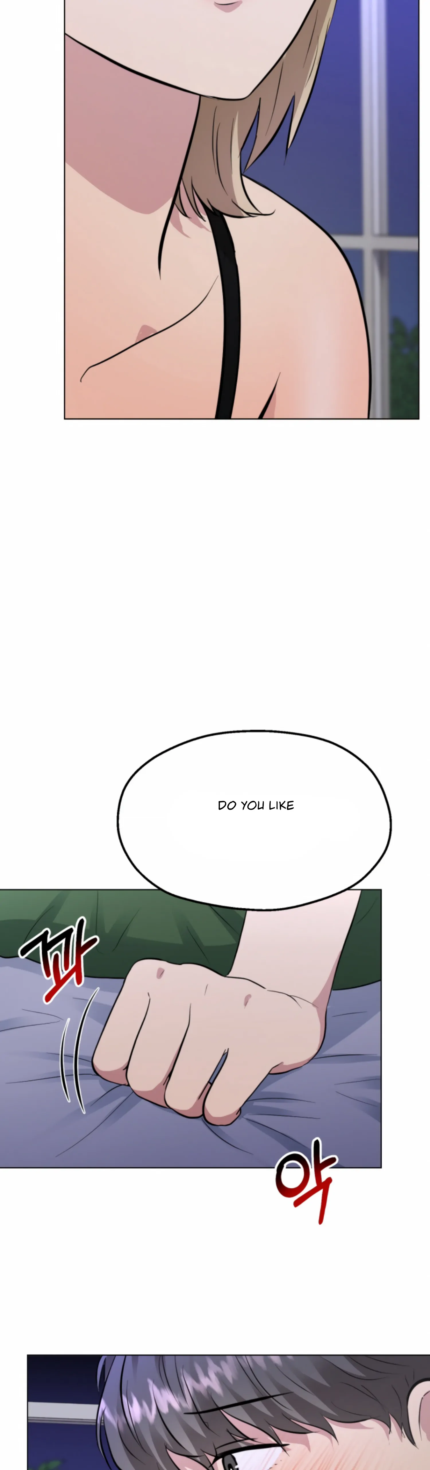 Twenty Nights Chapter 47 - Page 7