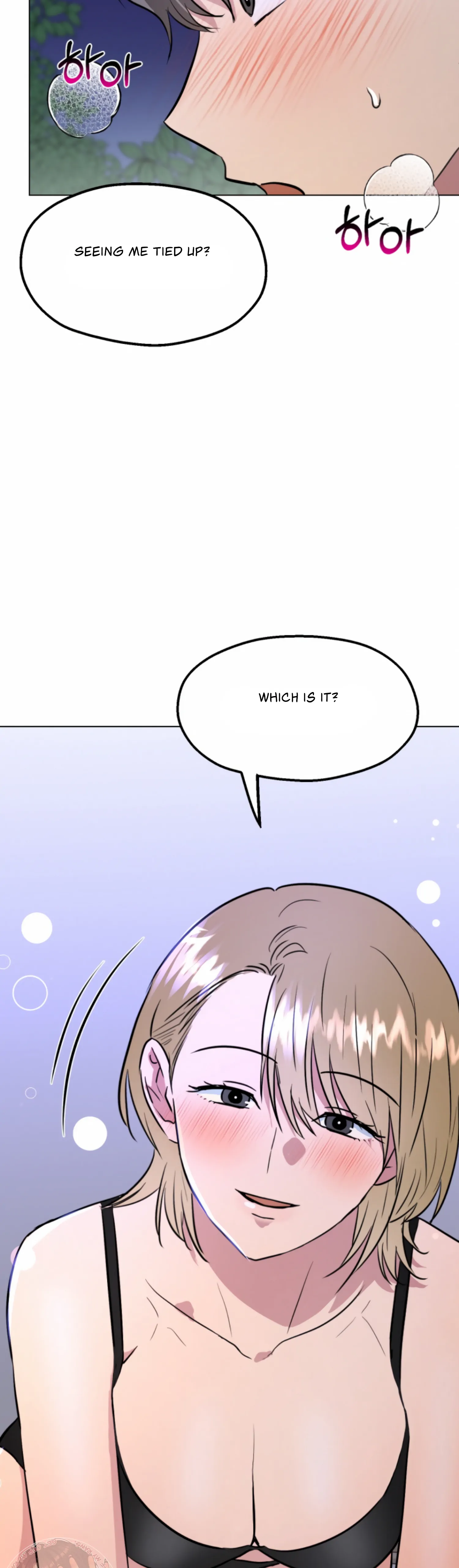 Twenty Nights Chapter 47 - Page 8
