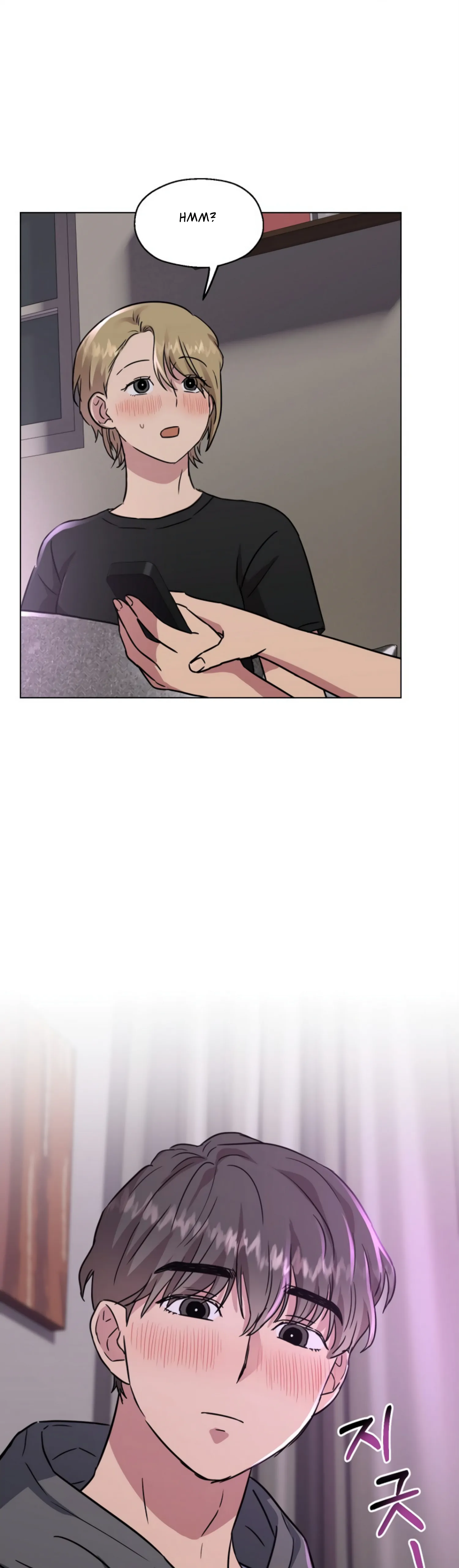Twenty Nights Chapter 5 - Page 3