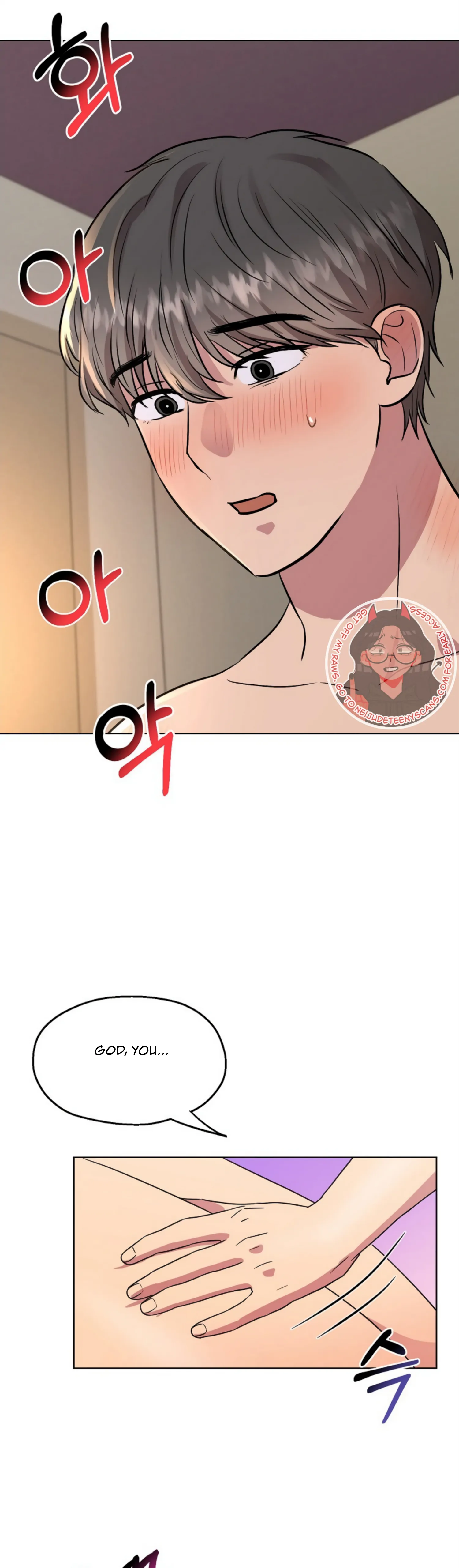 Twenty Nights Chapter 5 - Page 23