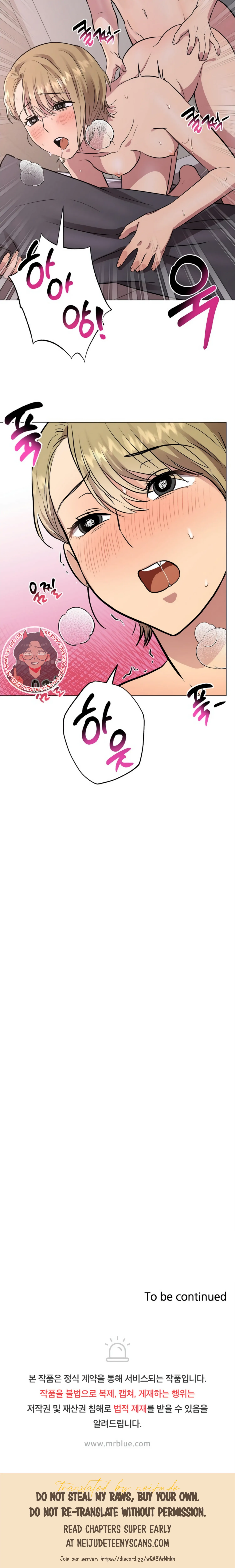 Twenty Nights Chapter 5 - Page 31