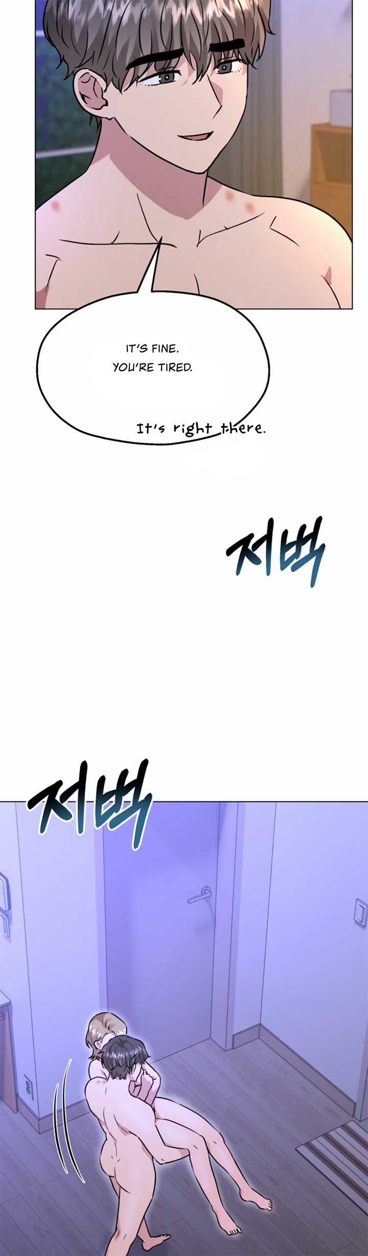 Twenty Nights Chapter 51 - Page 23