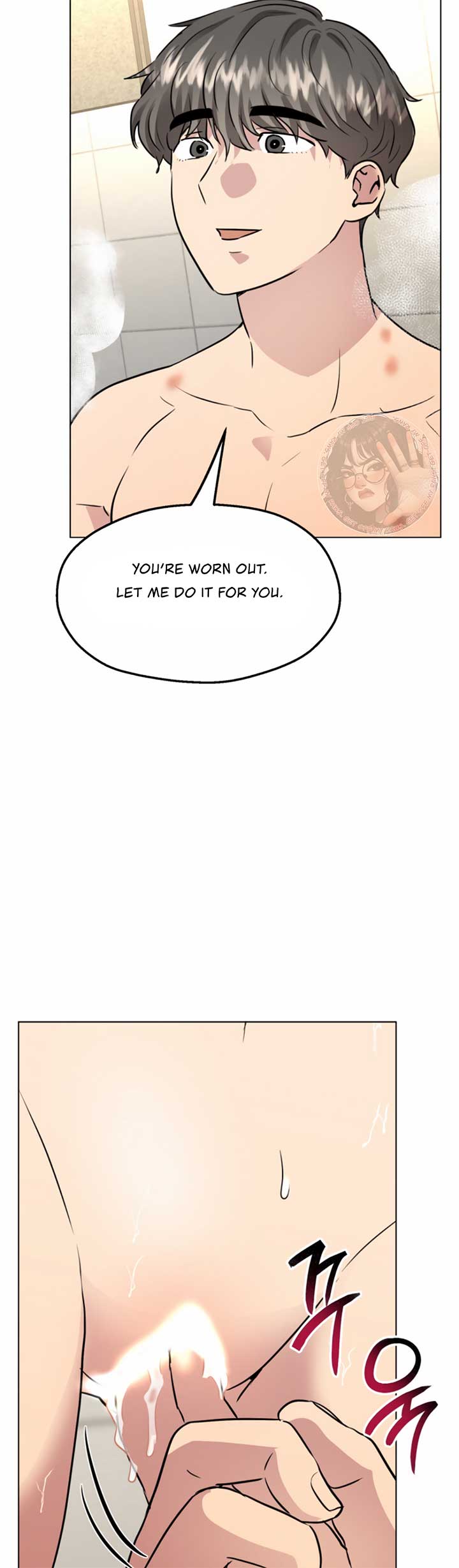 Twenty Nights Chapter 51 - Page 26