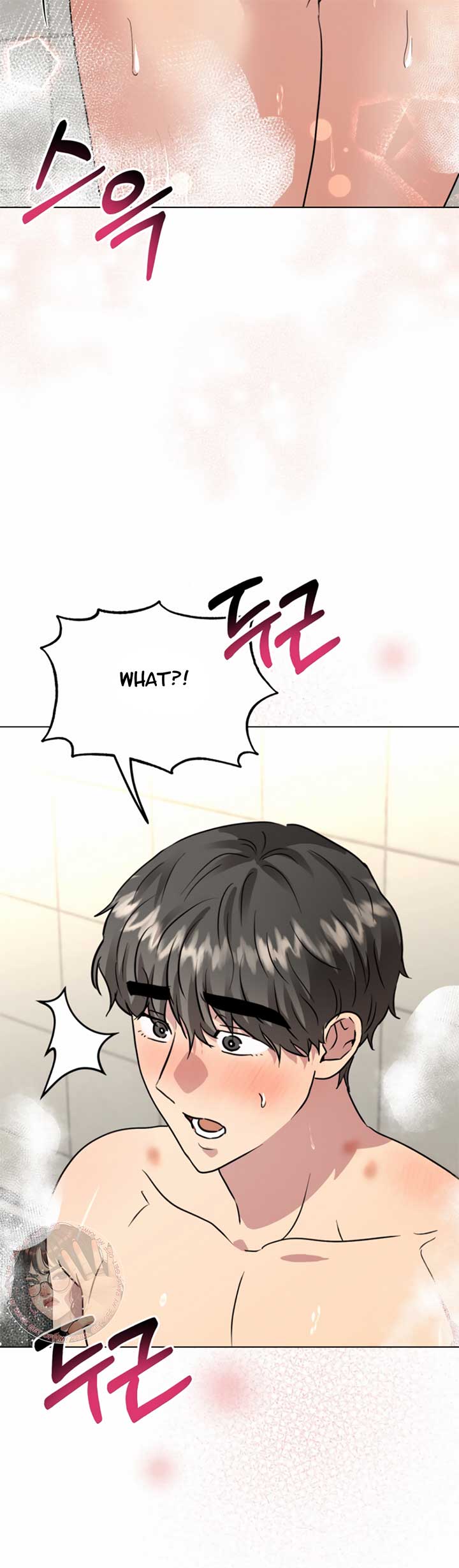 Twenty Nights Chapter 51 - Page 33