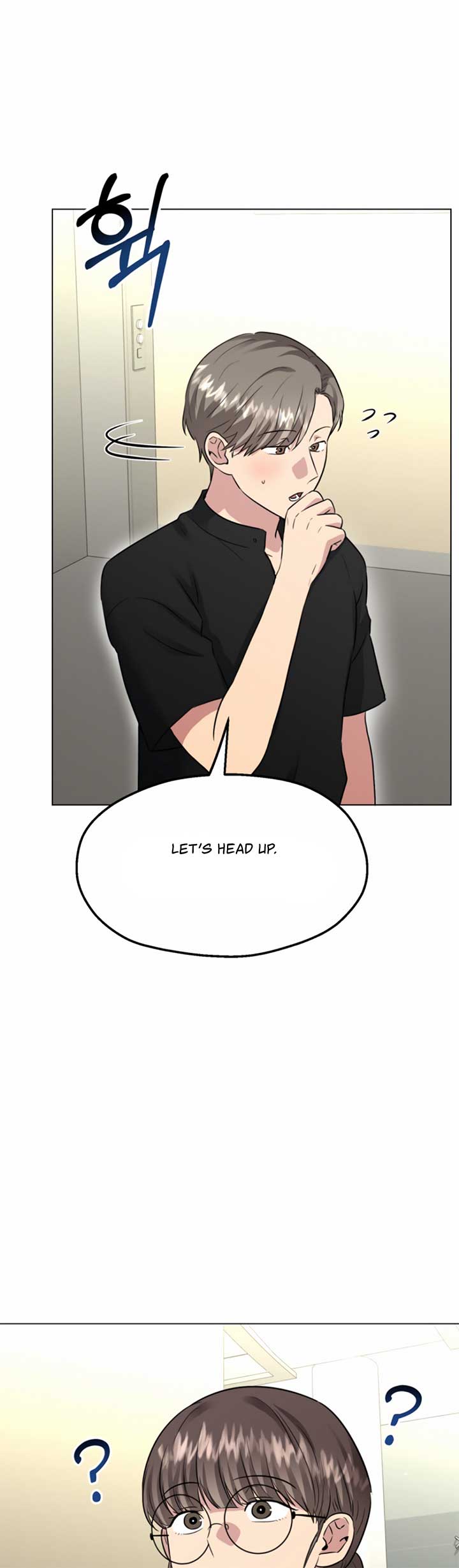 Twenty Nights Chapter 52 - Page 6