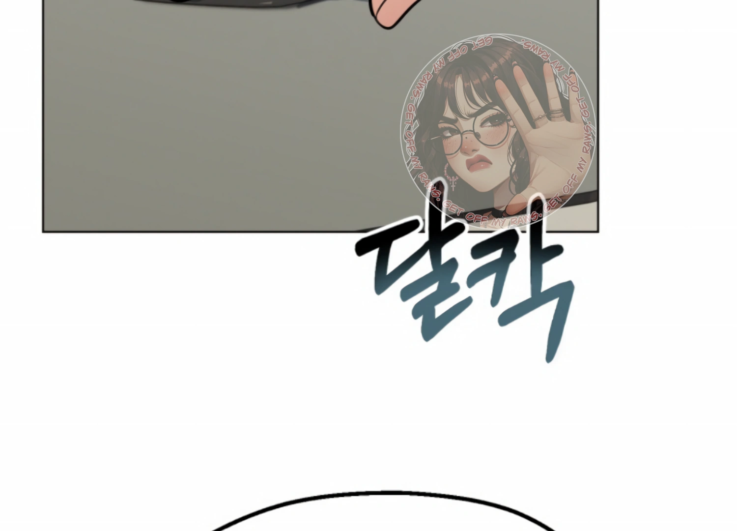 Twenty Nights Chapter 53 - Page 134