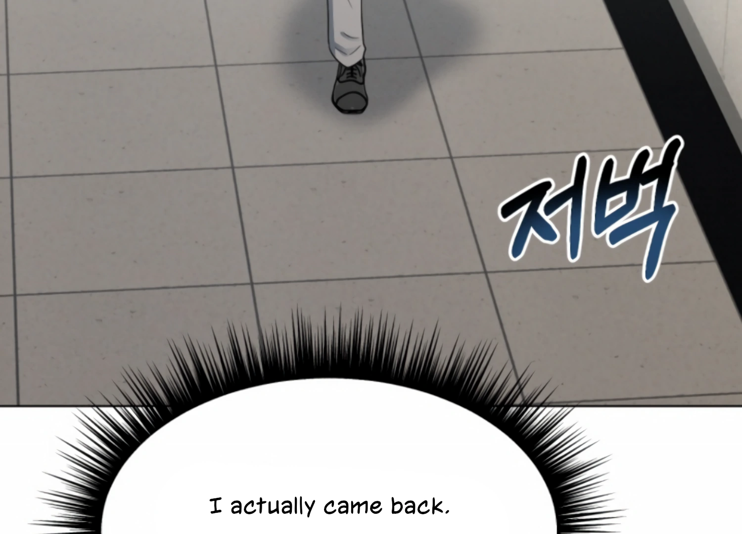Twenty Nights Chapter 53 - Page 22