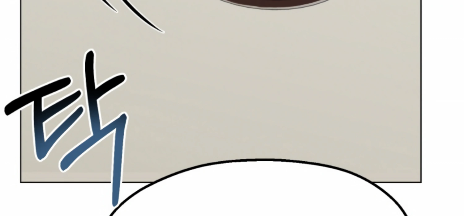 Twenty Nights Chapter 53 - Page 94