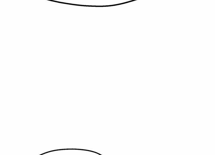Twenty Nights Chapter 54 - Page 103