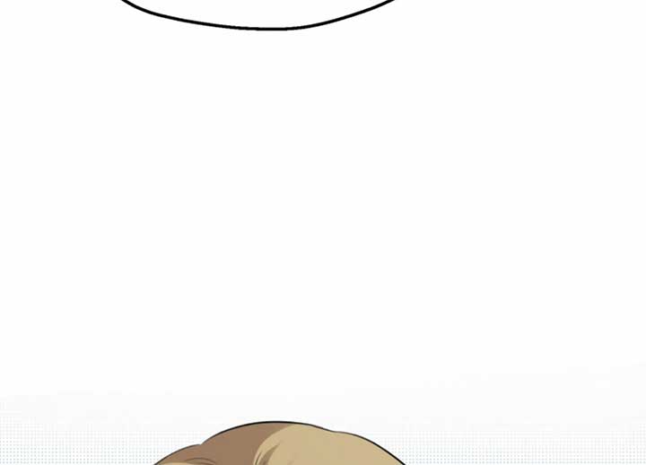Twenty Nights Chapter 54 - Page 107
