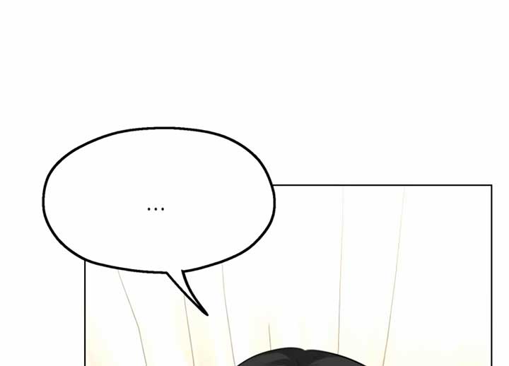 Twenty Nights Chapter 54 - Page 114