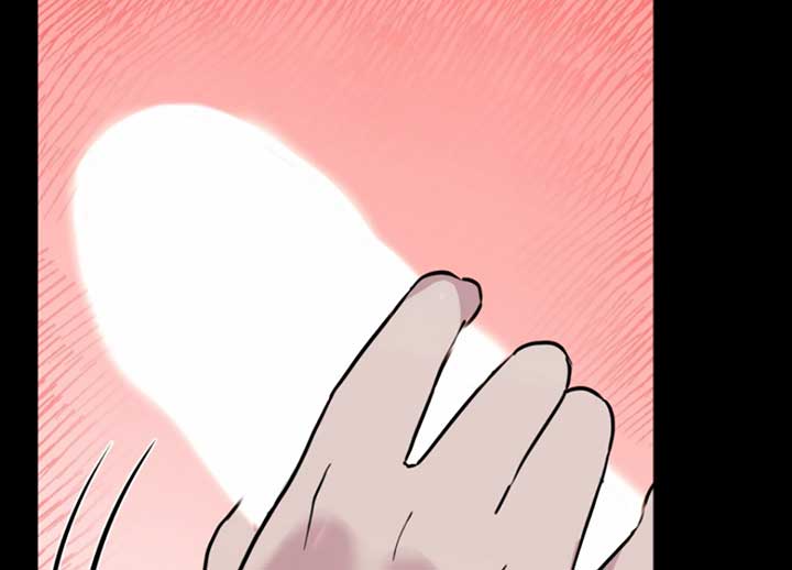 Twenty Nights Chapter 54 - Page 147