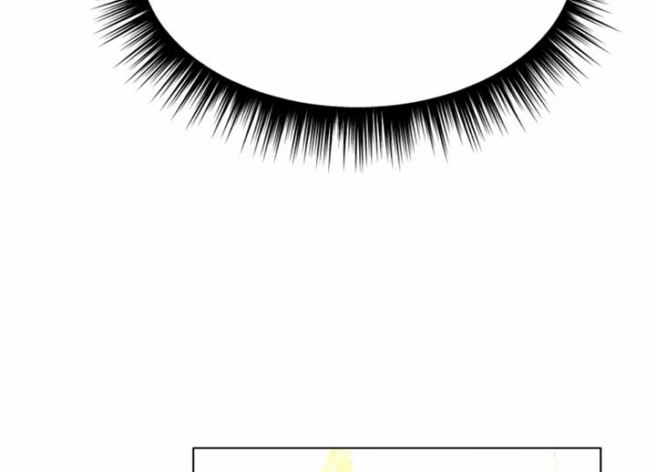 Twenty Nights Chapter 54 - Page 170