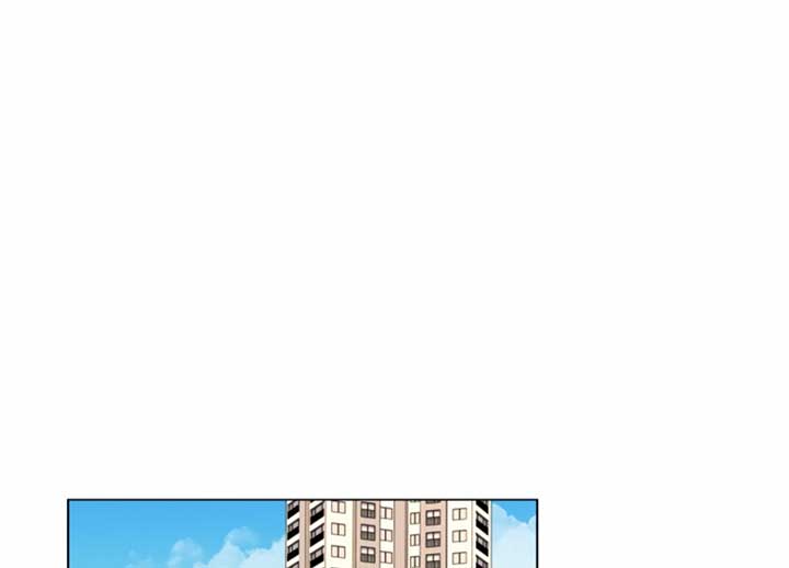 Twenty Nights Chapter 54 - Page 175