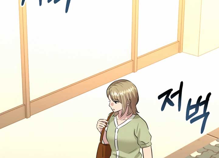 Twenty Nights Chapter 54 - Page 178