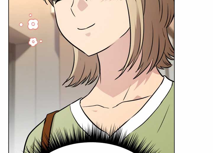 Twenty Nights Chapter 54 - Page 182