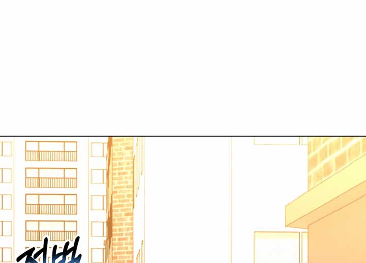 Twenty Nights Chapter 54 - Page 184