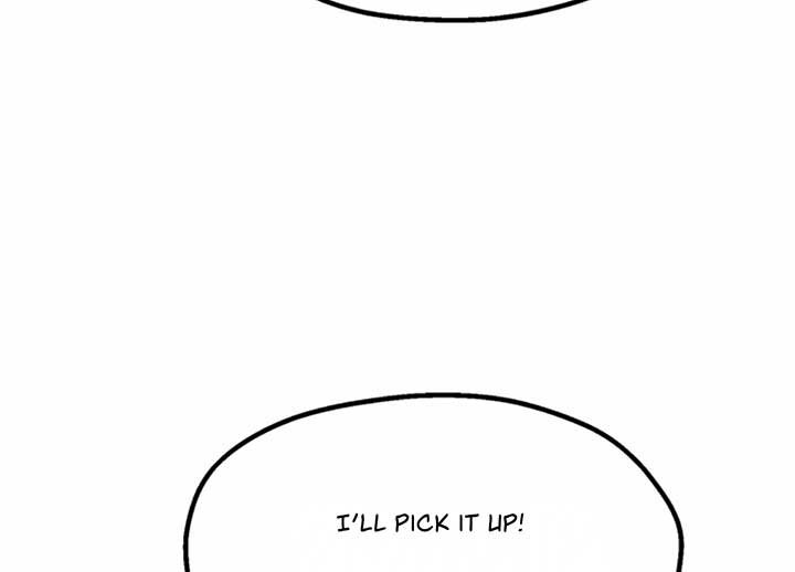 Twenty Nights Chapter 54 - Page 227