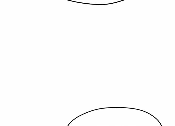 Twenty Nights Chapter 54 - Page 28