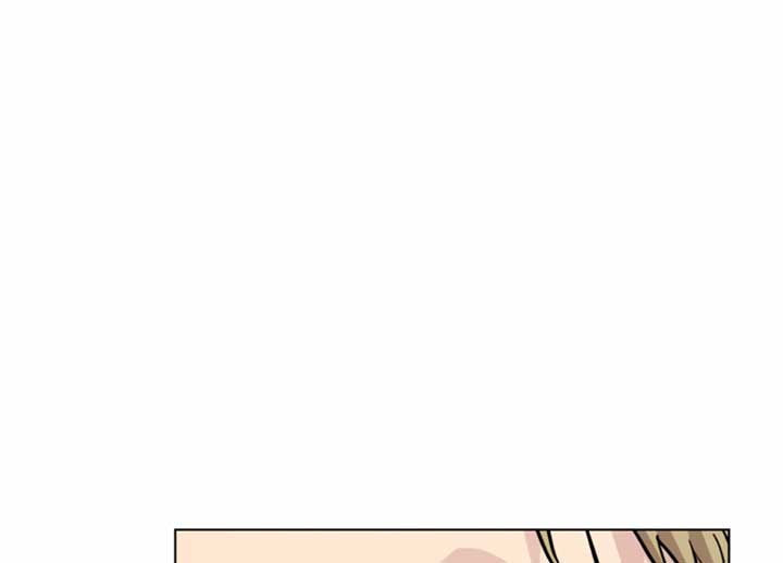 Twenty Nights Chapter 54 - Page 34