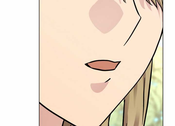 Twenty Nights Chapter 54 - Page 35