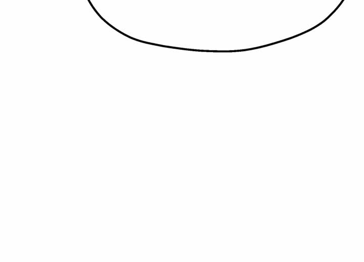 Twenty Nights Chapter 54 - Page 45