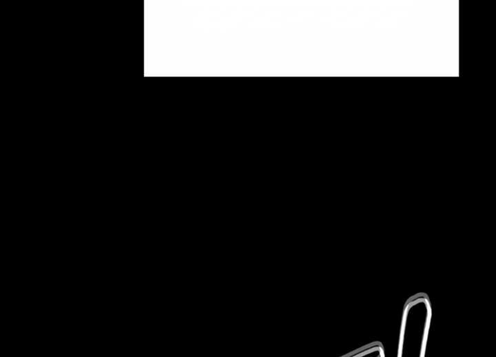 Twenty Nights Chapter 54 - Page 60