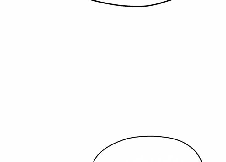 Twenty Nights Chapter 56 - Page 103
