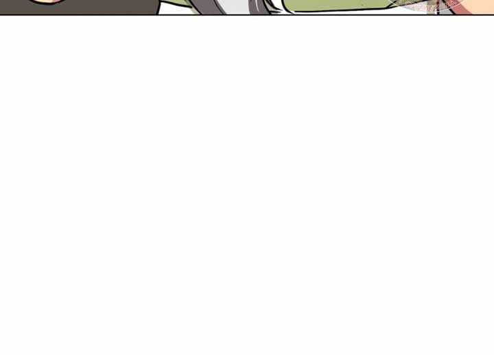 Twenty Nights Chapter 56 - Page 116