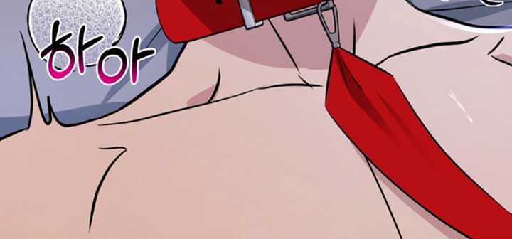 Twenty Nights Chapter 56 - Page 187