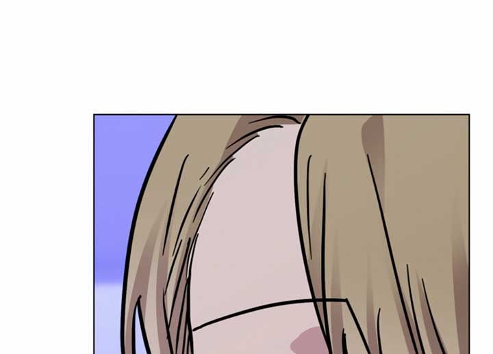Twenty Nights Chapter 56 - Page 190