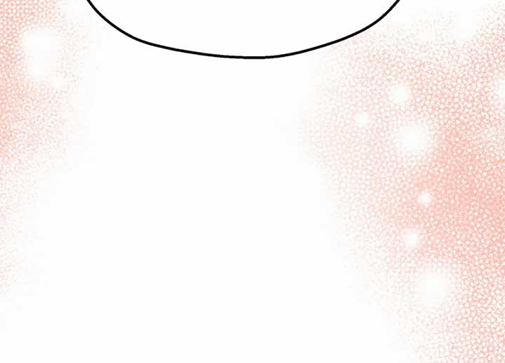 Twenty Nights Chapter 56 - Page 202
