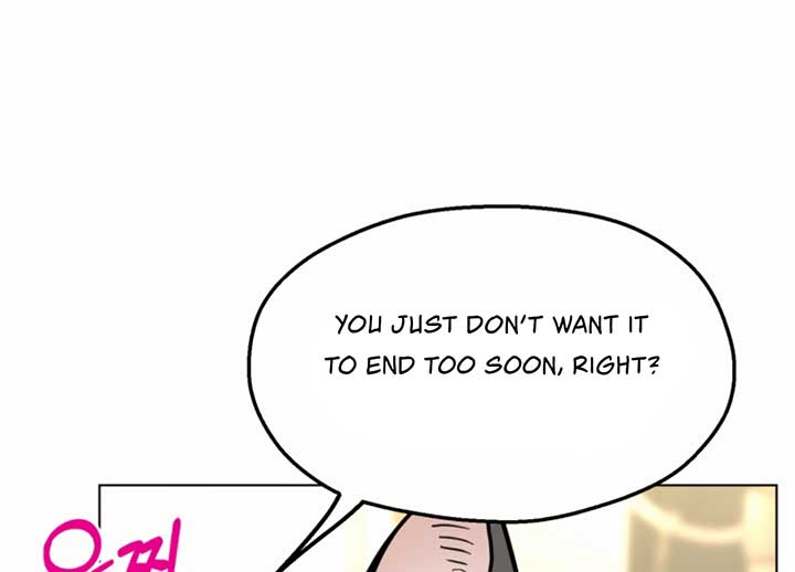 Twenty Nights Chapter 56 - Page 73