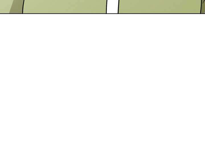 Twenty Nights Chapter 56 - Page 90
