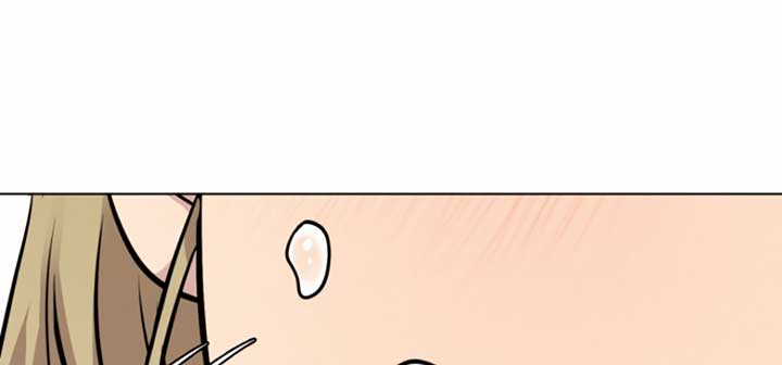 Twenty Nights Chapter 56 - Page 94