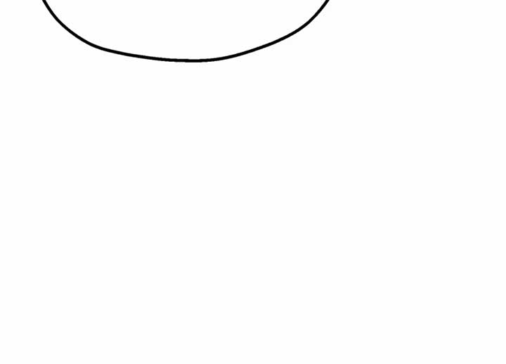 Twenty Nights Chapter 57 - Page 113