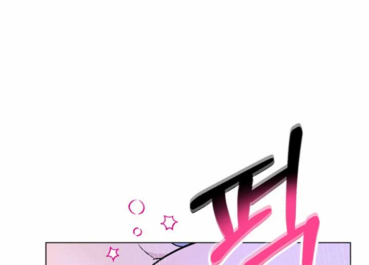 Twenty Nights Chapter 57 - Page 135
